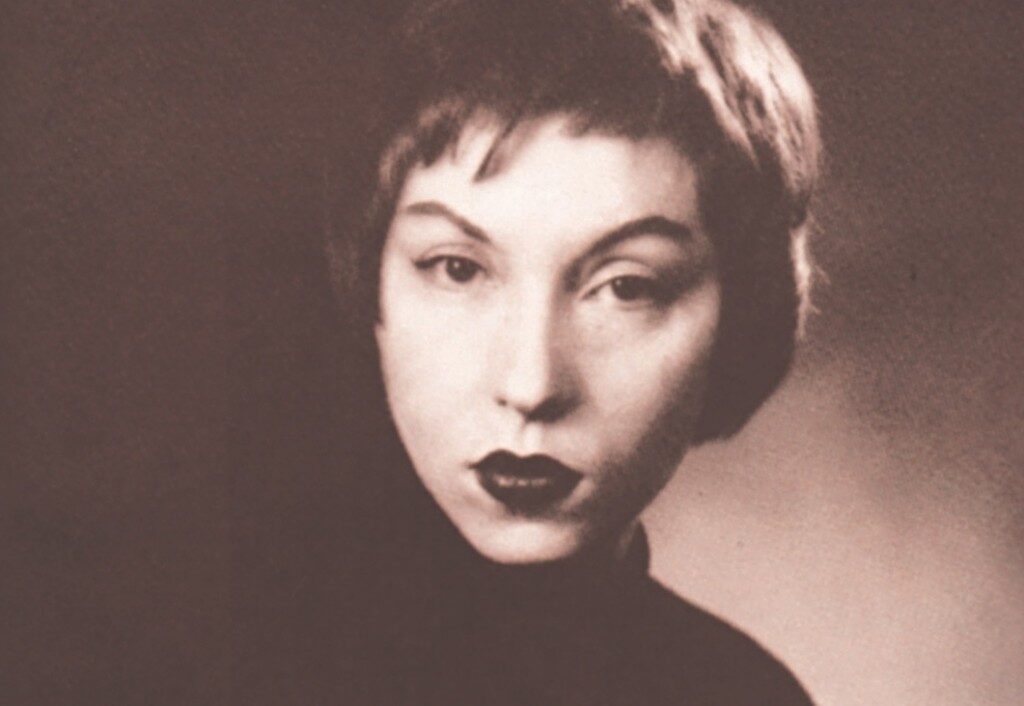 Clarice Lispector